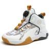 2025 Kids' Rotary Buckle Basketball Shoes for Boys – All-Season Sports Training Footwear