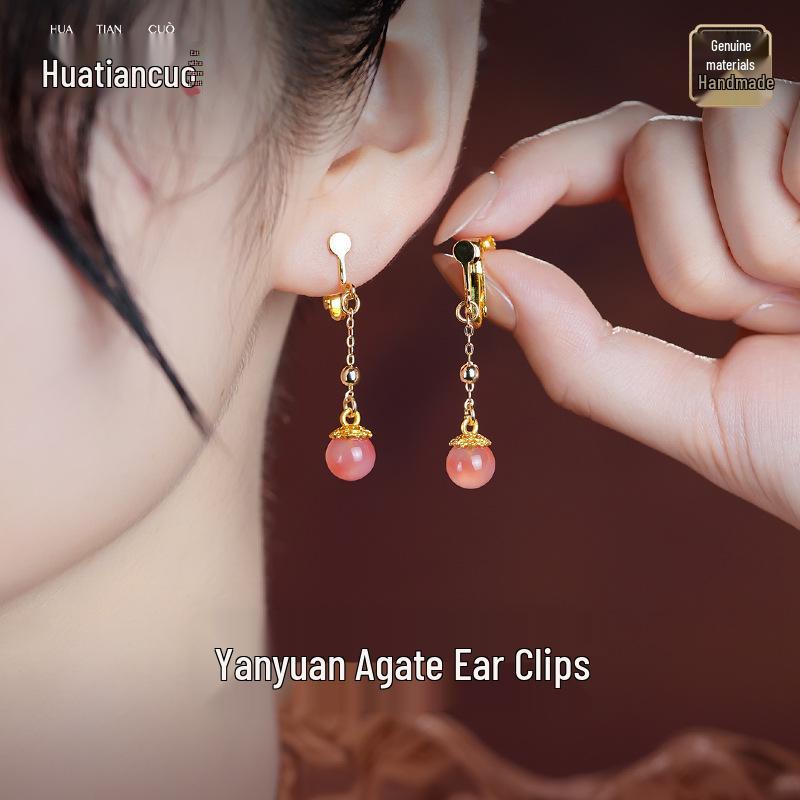 Sterling Silver Jade Earrings: Ancient-Inspired Women's Qipao Accessories with Peace Lock Design