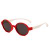 Cute Round Kids' Sunglasses With Color-Blocked Legs, Uv400 Protection, Lightweight Sun-Shading Glasses For Babies S5006