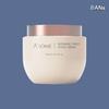 [A'SOME] A'SOME Seven Effect Moisture Cream Whitening Nourishing Freckle Cream Large Capacity 300ml (17503312)