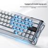 GravaStar V60Pro Magnetic Gaming Keyboard