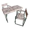 Jingan Outdoor Folding Table & Chair Set
