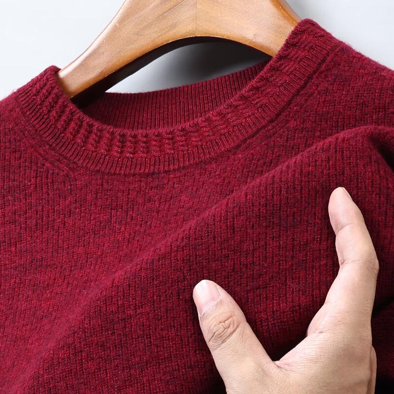 Hengyuanxiang Men's 100% Pure Wool Round Neck Sweater