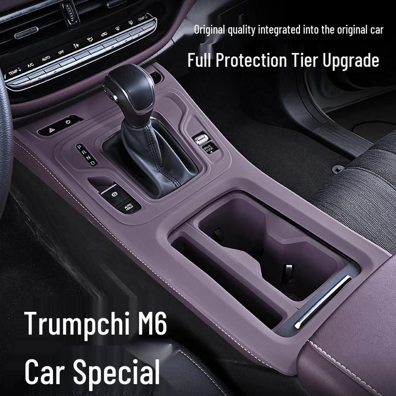 Trumpchi M6 PRO Center Console & Window Control Silicone Protective Pad