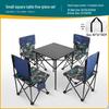 Tri-polar TP8812 Outdoor Table and Chair Set