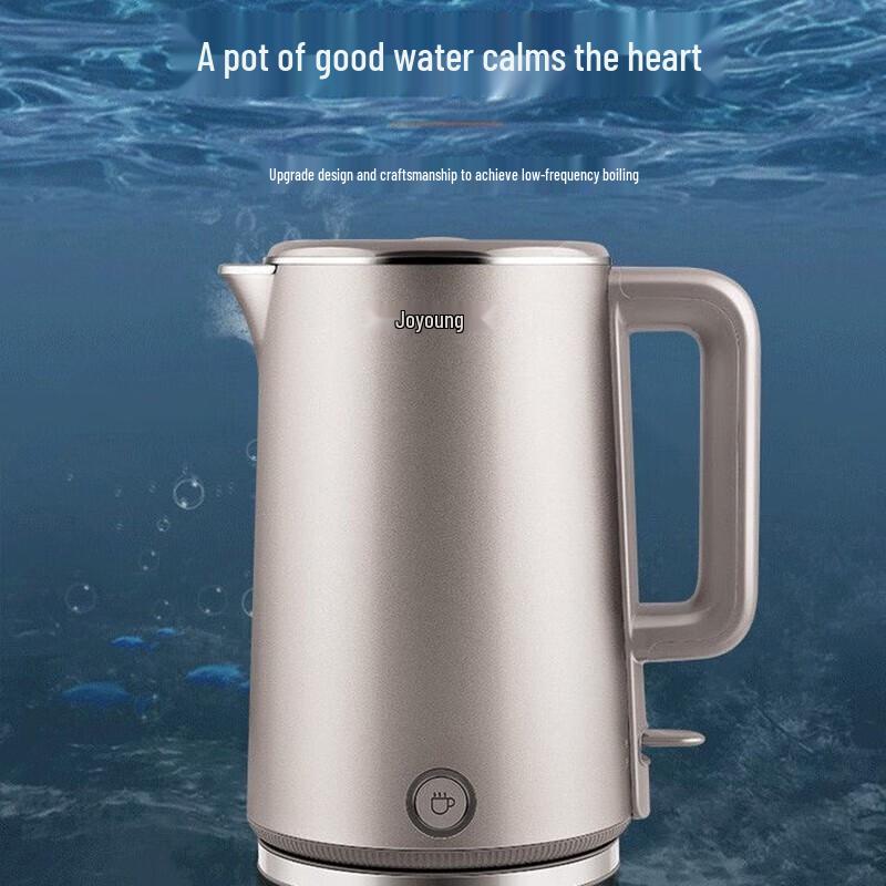 Joyoung Low-Noise 1.5L Electric Kettle CN plug (adapter included)