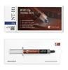 Noctua NT-H1 3.5g Thermal Grease (3.5g)