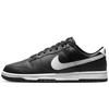 Nike Dunk Panda, Peach Oolong Low top Skateboard Shoes Men's White Peach DD1391-100(Team62-)