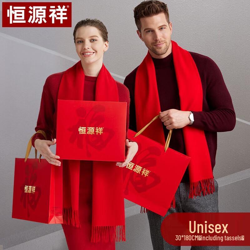 

Шарф из чистой шерсти Hengyuanxiang