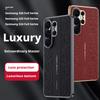 For Samsung Galaxy 26 25 24 26+ 25+ 24+ Ultra Case Cloud-Dragon Leather Lens Integrated Anti-Scratch and Anti-Fingerprint Cover