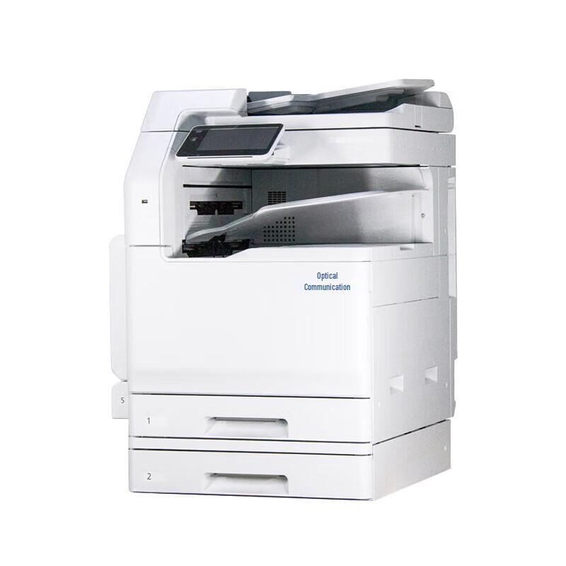MC3079CDN A3 Color Multifunction Printer CN plug (adapter included)