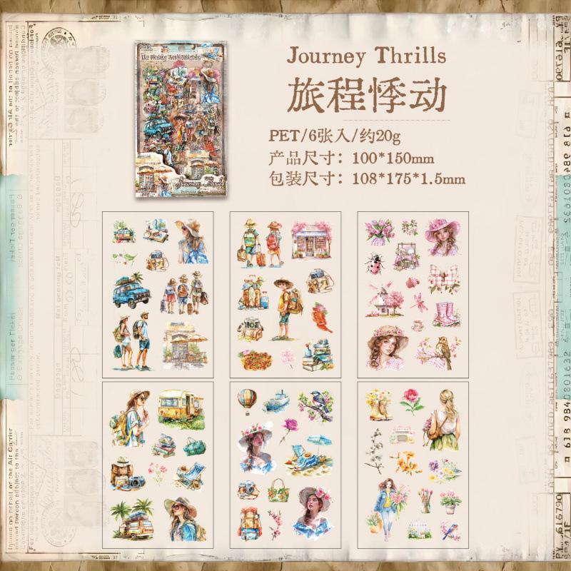 1pack/6pcs PET Retro Label Sticker Pack, Elegant Label Motifs Ideal for Decorating Journals, Diaries Gift Boxes to Enhance