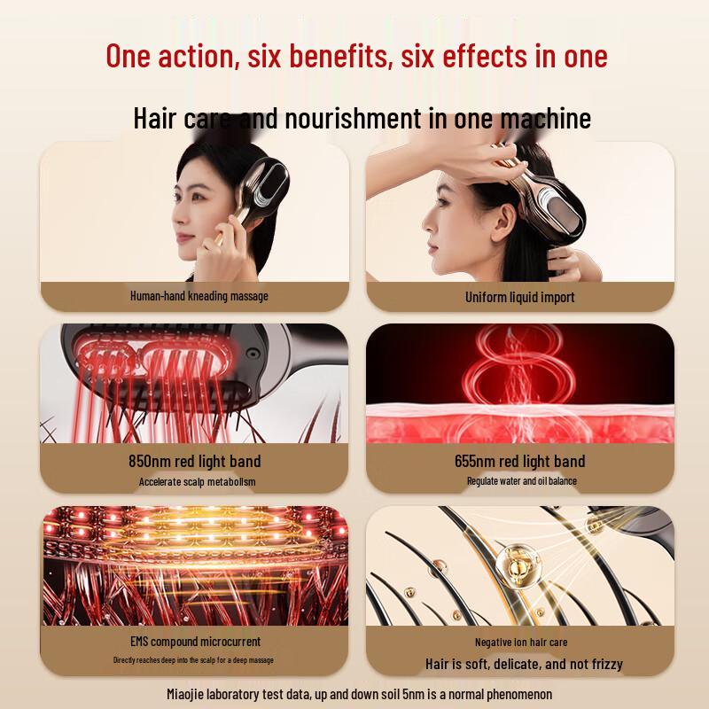Smart Electric Scalp Massager Comb