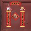 Cute New Year Magnetic Couplet Chinese Style Spring Festival Supplies  Entrance Decoration