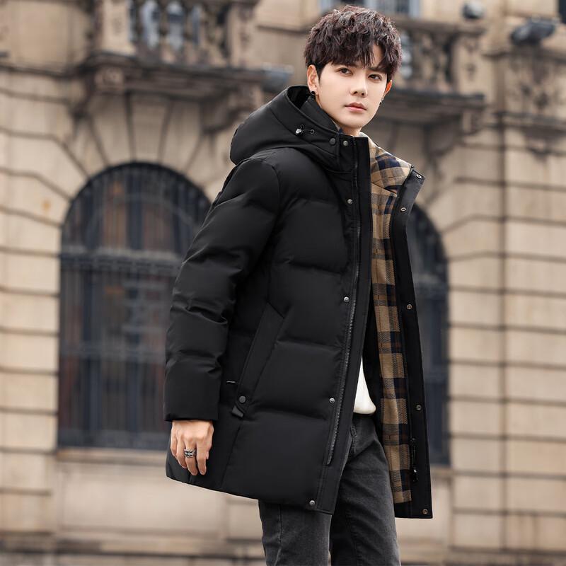 Snow Flying Men's Mid-length Hooded Winter Down Jacket