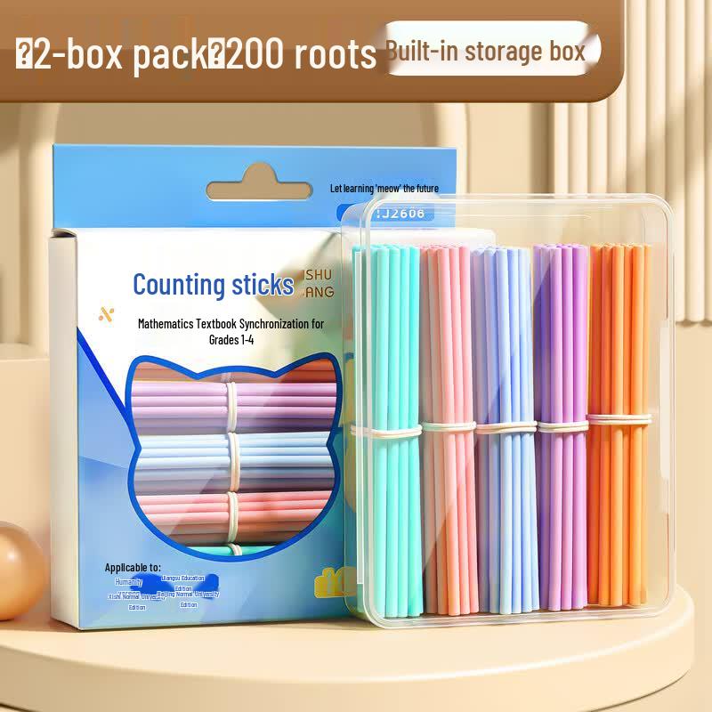 Educational Math Counting Sticks Set