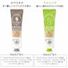 Provence Hand Cream with Moisturizing Ingredients and Cherry Blossom Made in 26g Scent, France, (OZ-PVH-1-3)