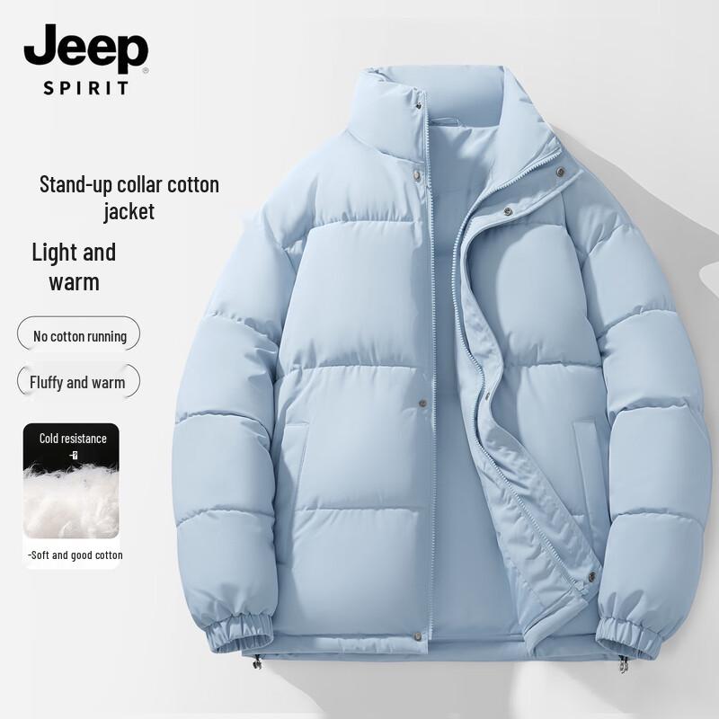 

JEEP SPIRIT Men s Stand Collar Padded Jacket 2XL
