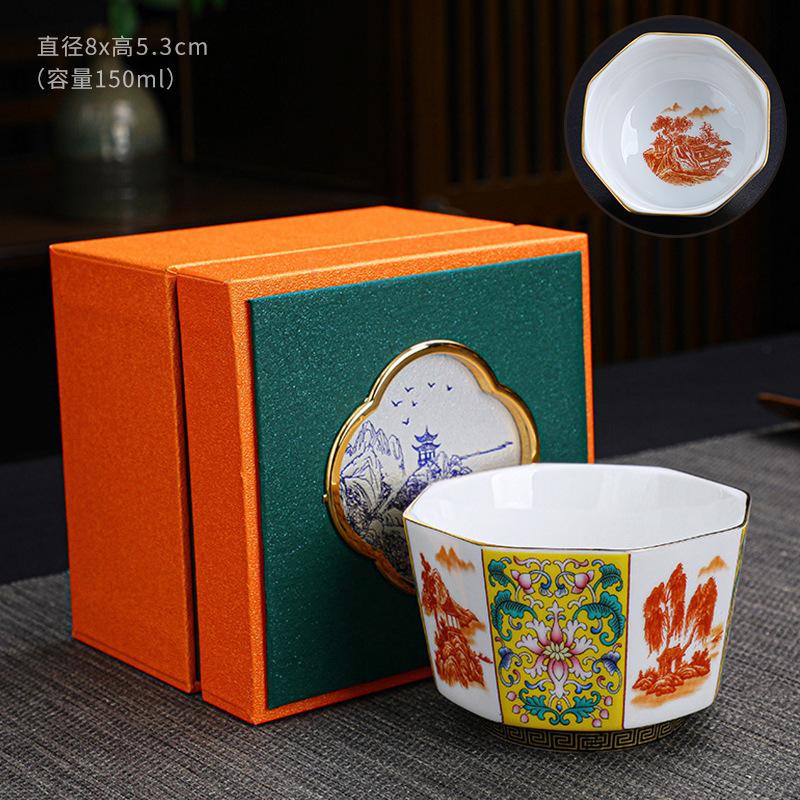Enamel Master Eight Directions Tasting Personal Single Cup Hand-painted Gold Kung Fu Tea Set Gift