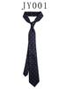 European and American Professional Wear Tie