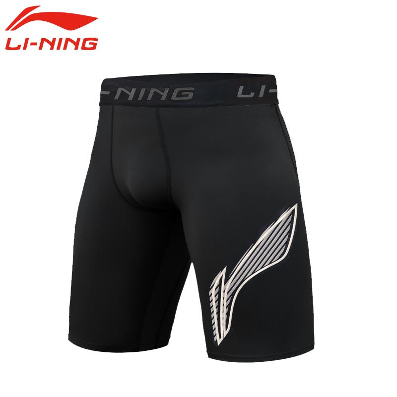 Li Ning Breathable Versatile Lightweight Sports Shorts Men shorts Black DZMYUSU007-2