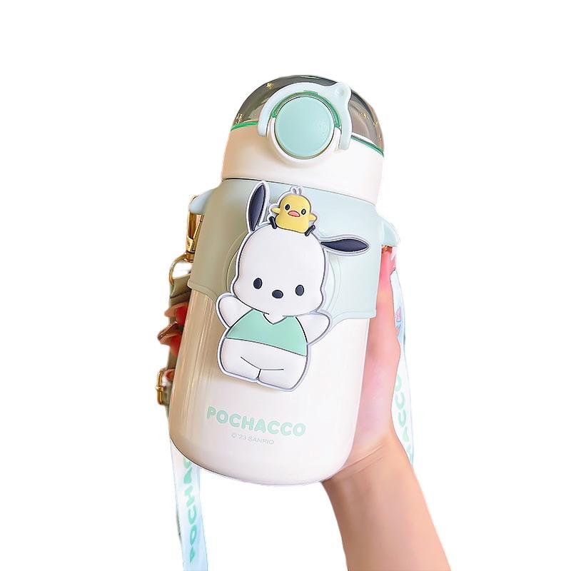 High-quality Cartoon Style Insulated Cup For Girls 570ml With Shoulder Strap And Lock Button