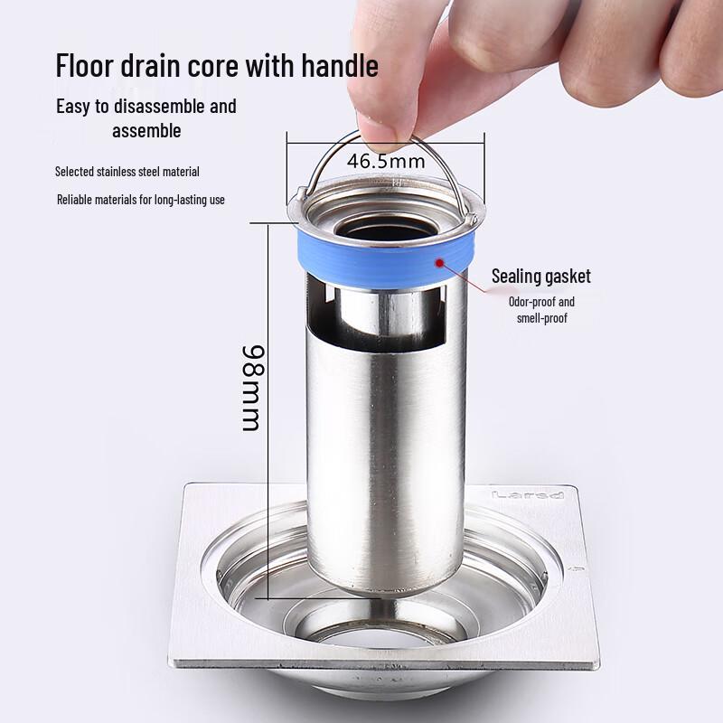 Larsd V02B Square Stainless Steel Shower Floor Drain