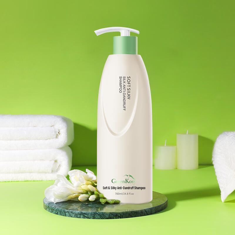 Green Valley Soft & Smooth Anti-Dandruff Shampoo