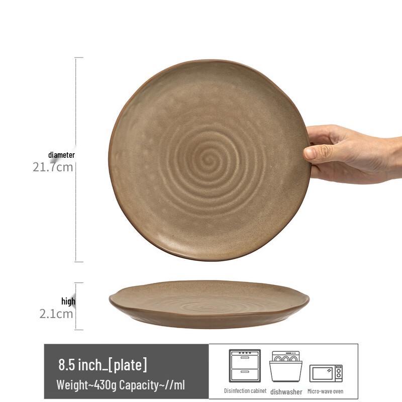 Japanese Retro Ceramic Dinner Plate