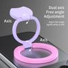 Dual Ring Magnetic Phone Stand Foldable 360 Rotation Magsafe Ring Holder Cute Colorful Portable Phone Grip