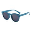 S5088 Children's Polarized UV Protection Fashion Sunglasses for Outdoor Street Style