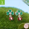 Four-Leaf Clover Ladybug Stud Earrings Female, Lucky Natural Fresh S925 Sterling Silver Earrings Earrings