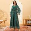 Middle East Robe Mesh Embroidery Dress Two-piece Set Embroidered Dress Two-Piece Set