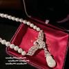 Yuji Colorful Wheat Ear Gem Pearl Necklace, Mermaid Tears, Baroque Pearl Rainbow Zircon Sweater Chain