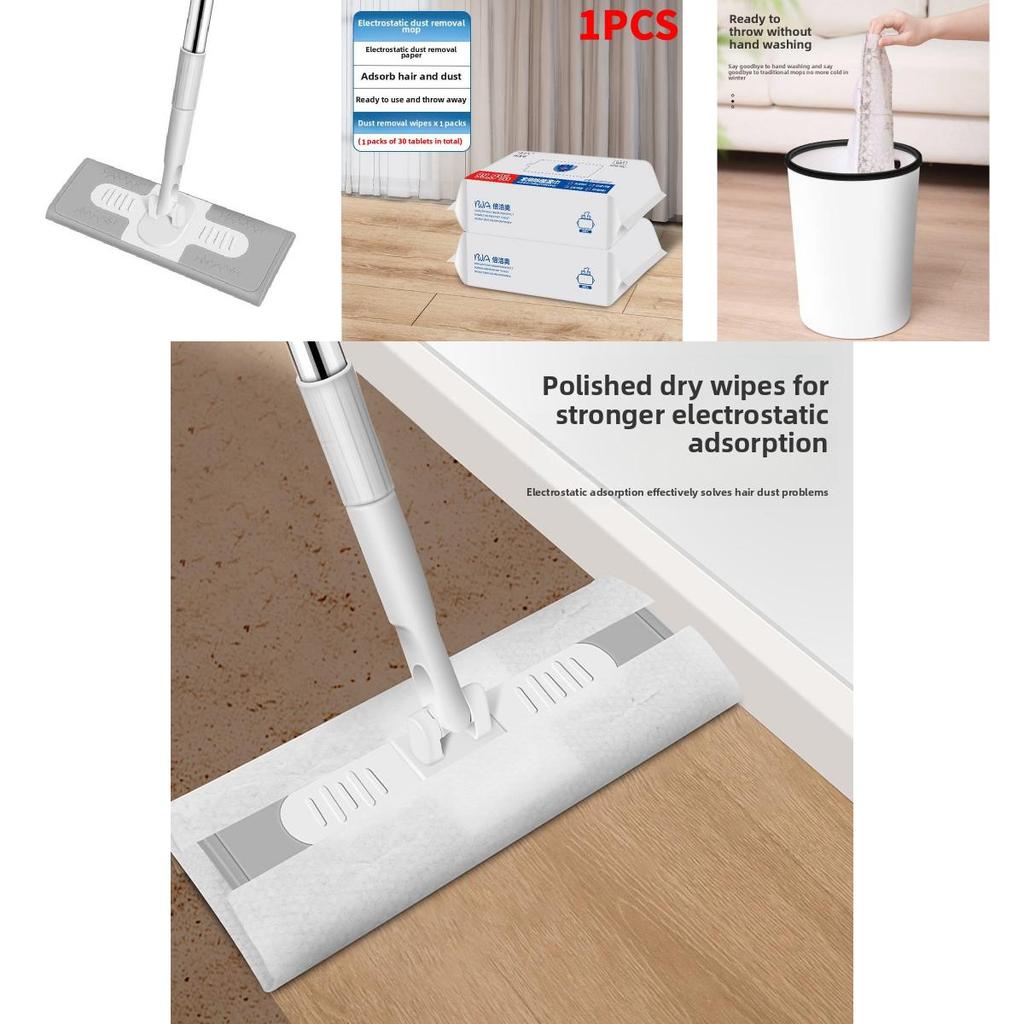 Electrostatic Disposable Floor Mop Rotating Dry Wet Cleaner For Home Use
