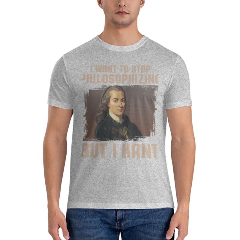 

But I Kant stop philosophizing Essential TShirt funny t shirts mens tall t shirts S