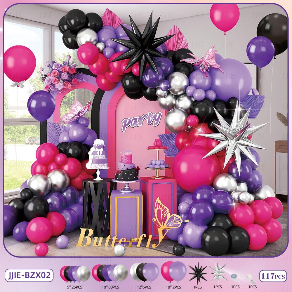 Explosive Star Vintage Pink Balloon Chain Set Birthday Decoration Graduation Wedding Celebration