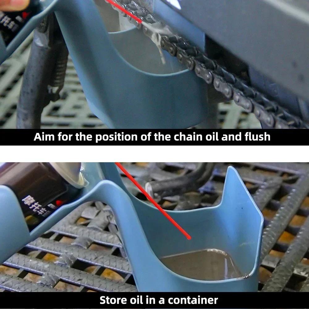 Motorcycle BICYCLE Oil Storage Box Chain Cleaning Agent Splash-proof Oil Lubricant Clean Cycling Repair Tools Bike Accessories