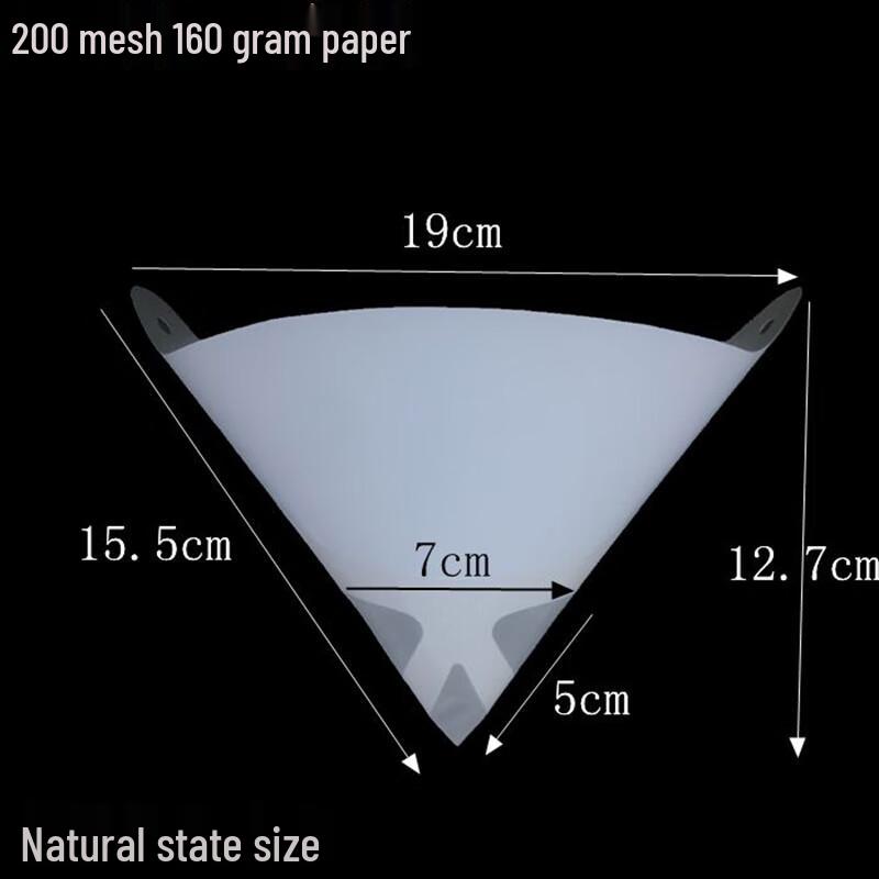 Disposable Paper Paint Filter Funnel