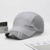 Men'S Hat, Summer Sunshade Baseball Cap, Sun-Protective Breathable Sun-Visor, Summer Baseball Cap For Men