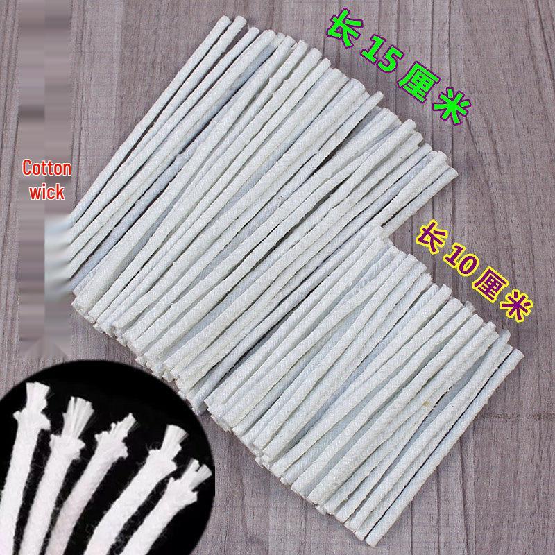 Cotton Wick for Ghee Lamps - 0.5 cm Thick 10 pieces (10 cm long) cotton fiber wick