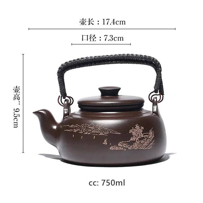 

750ml Raw Ore Zisha Large Capacity Teapot Antique Yixing Purple Clay Tea Pot Handmade Filter Beauty Kettle Customized Tea Set фиолетовый
