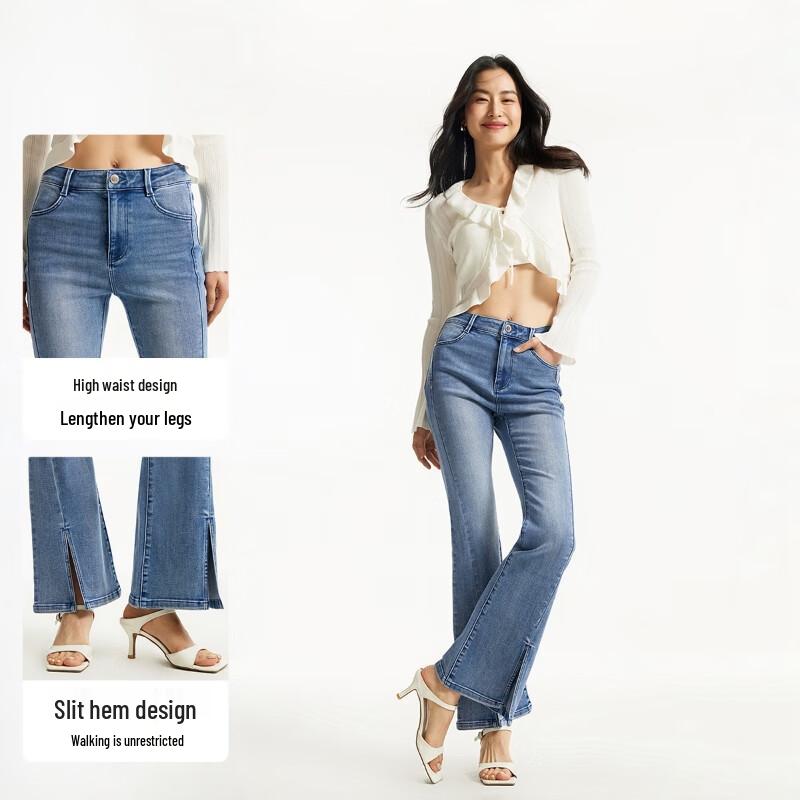 Veromoda Women's High-Waist Kick Flare Light Wash Jeans