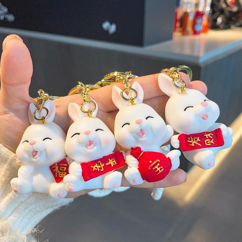 Charming Resin Rabbit Keychain Whimsical Cartoon Design Ideal For Birthdays Parties