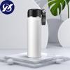 Car Cup Sports Outdoor Stainless Steel Large-capacity Water Glass Straw Mug