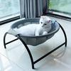 Circular Pet Elevated Bed, Cat Bed Net, Breathable Small Dog and Cat Hanging Basket Bed, Detachable and Washable Cat Bed