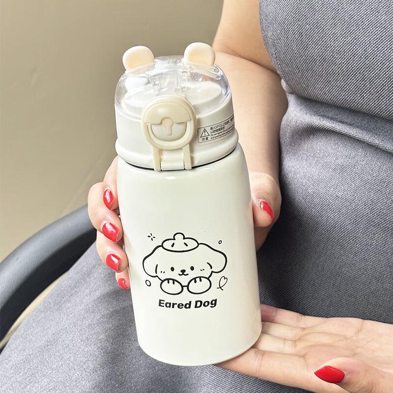 

Zheng Han Cartoon 304 Stainless Steel Insulated Straw Bottle