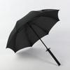 Lilang Creative 24-Rib Samurai Sword Umbrella