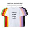 Comrades Commemorative Short Sleeve T-Shirt