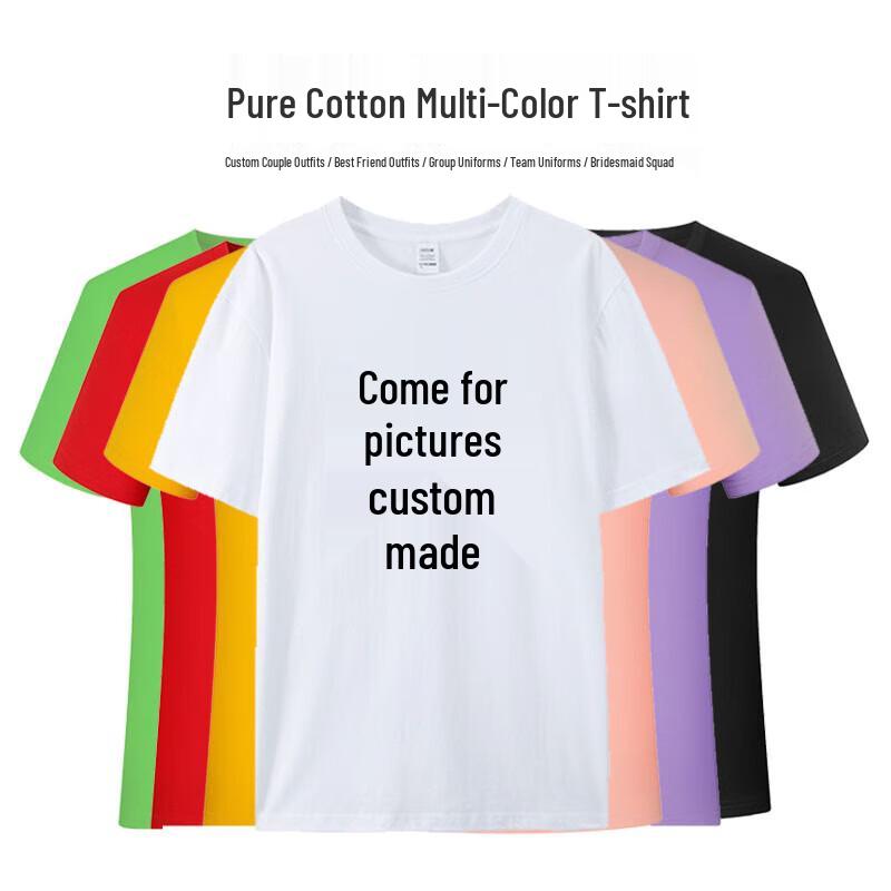 Comrades Commemorative Short Sleeve T-Shirt